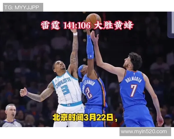 11月24日黄蜂对雷霆比赛前瞻及胜负分析预测