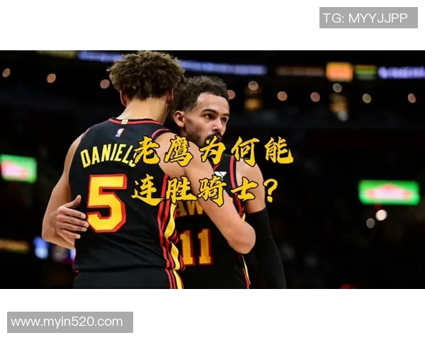 10月8日骑士对阵老鹰精彩直播全程回顾与赛后分析 10月8日骑士对阵老鹰精彩直播全程回顾与赛后分析