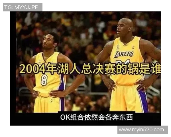 1988年湖人与活塞的经典对决回顾与战术分析