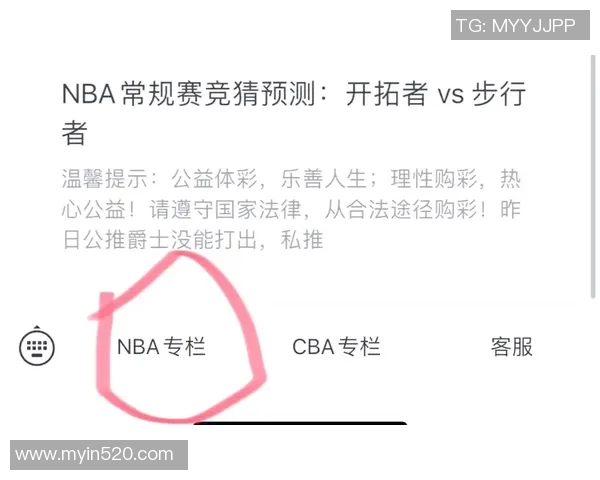 2000年11月17日森林狼与马刺的激烈对决回顾与精彩瞬间分析