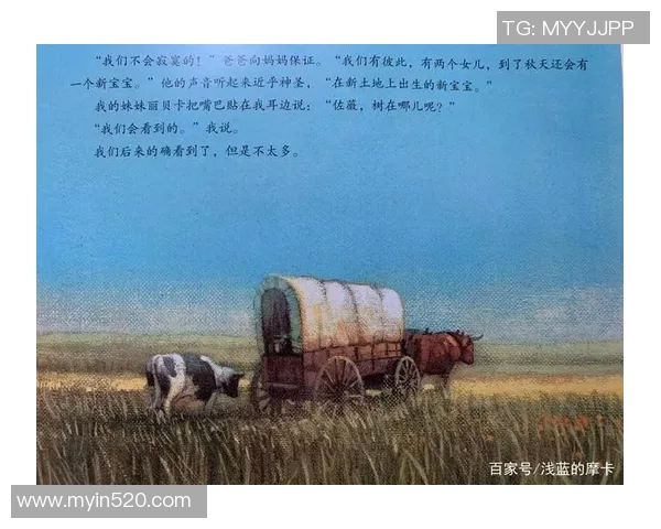 琼斯的传奇人生与时代变迁中的不屈精神探索