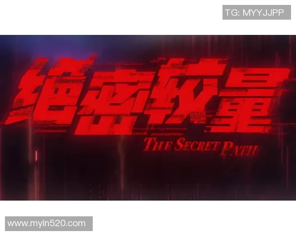 老K与神秘人之间的较量究竟谁能胜出揭开谜底的精彩对决 老K与神秘人之间的较量究竟谁能胜出揭开谜底的精彩对决