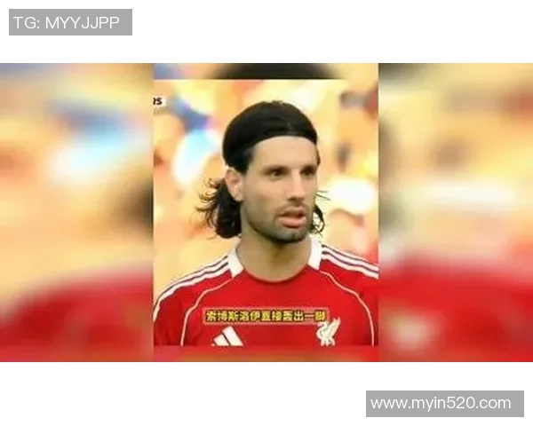 索博斯洛伊的历史传承与文化魅力探索之旅