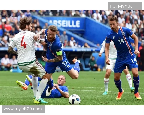 冰岛与匈牙利足球比赛盘口分析及投注建议详解