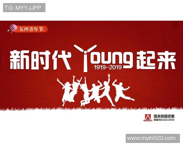 崔永熙：探索新时代青年在社会变革中的角色与责任