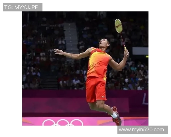 林丹与乔纳坦2017年巅峰对决回顾：羽坛传奇的精彩瞬间与战术解析