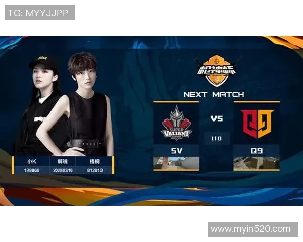 和平精英纪实：深入探讨EDG战队的蜕变与未来发展之路MBA