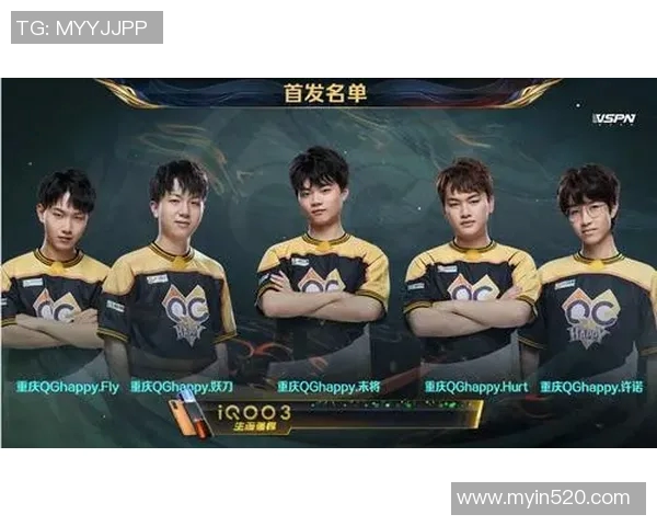 WE在世界冠军杯中的节奏表现分析与点评展望