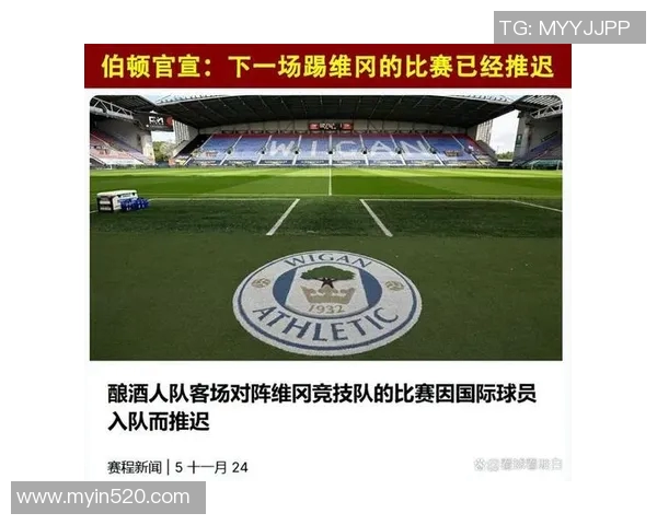 北安普敦主场迎战维冈力争三分争夺联赛积分榜优势 北安普敦主场迎战维冈力争三分争夺联赛积分榜优势