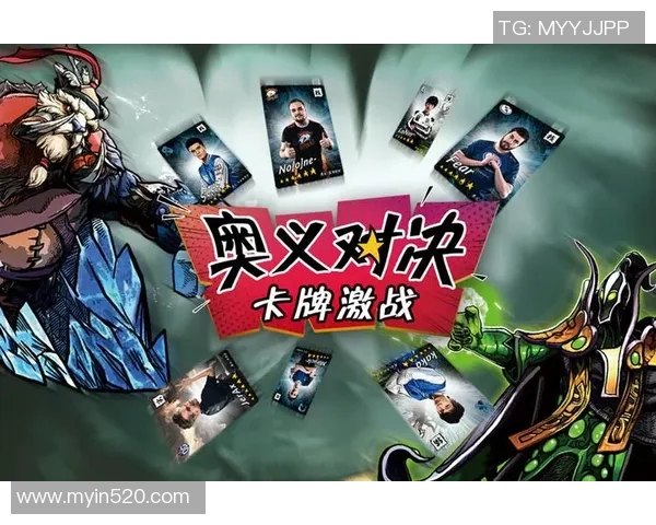 尼达克与科克城激战在即谁将赢得这场精彩对决