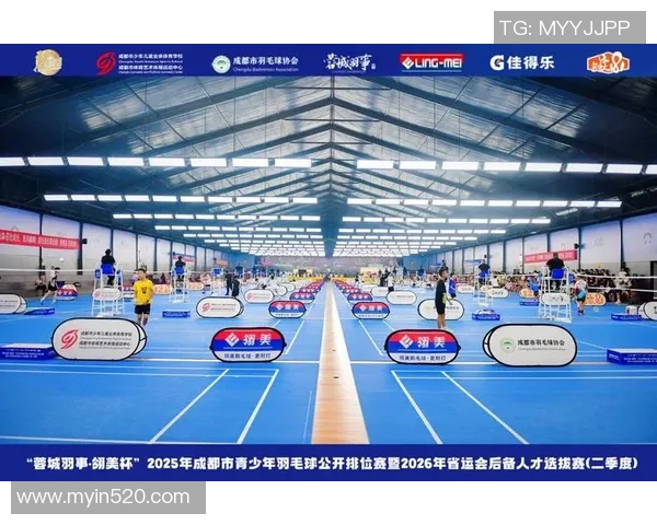 成都羽毛球队选拔赛特别报道：从默默无闻到耀眼夺冠的奋斗之路