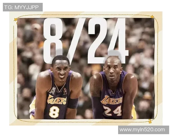 科比布莱恩特传奇生涯回顾与对篮球界的深远影响探讨 科比布莱恩特传奇生涯回顾与对篮球界的深远影响探讨