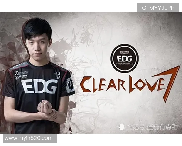 赛后分析：BLG与EDG对决中的战术意识与团队配合探讨