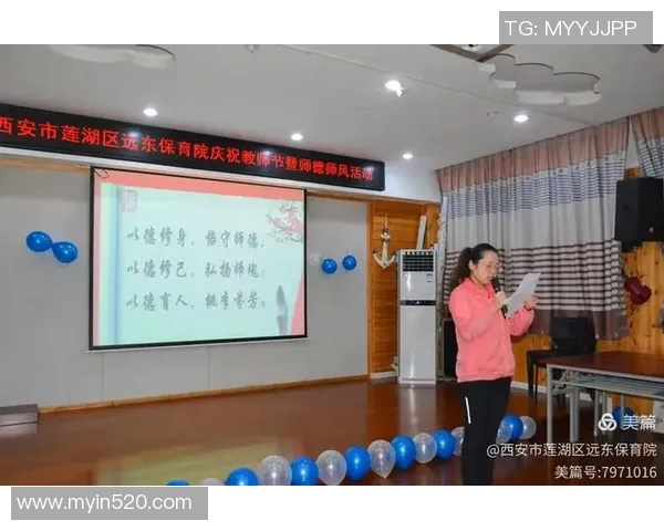 杨芳专访：从青涩球员到篮球教练的成长之路与心路历程回顾